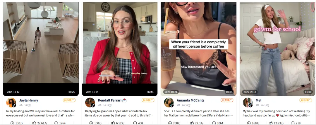 Nox聚星文章图片