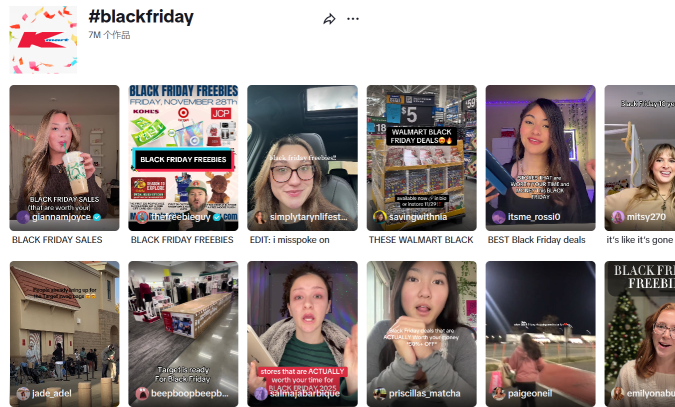 Nox聚星文章图片