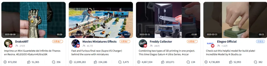 Nox聚星文章图片