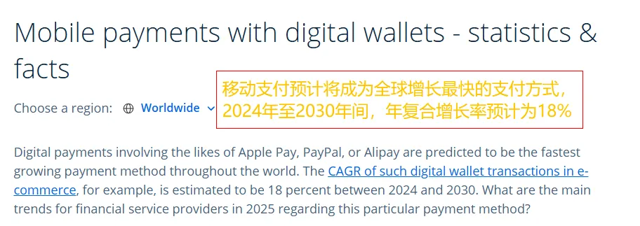 Nox聚星文章图片