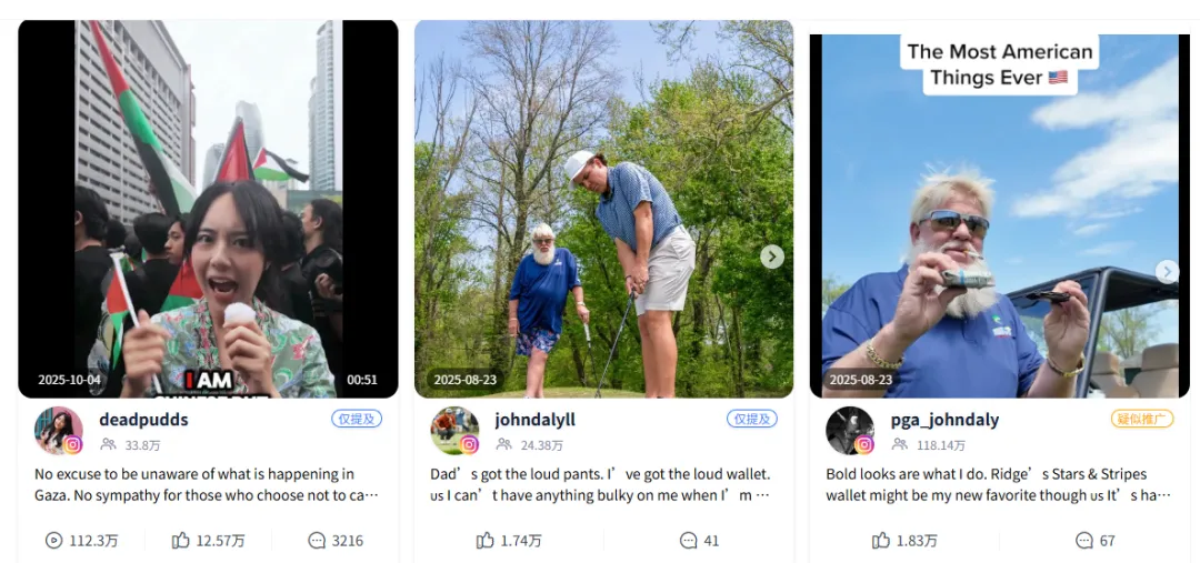 Nox聚星文章图片