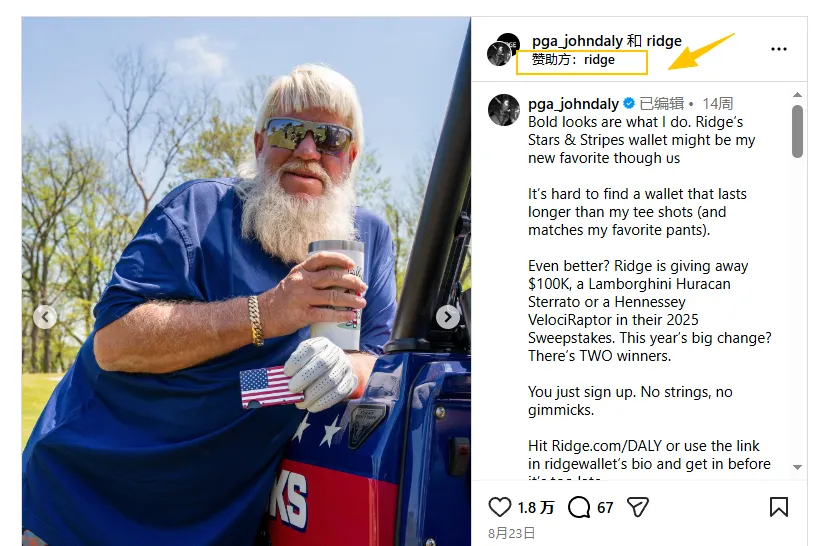 Nox聚星文章图片