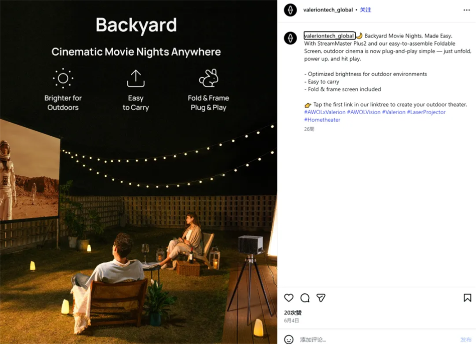 Nox聚星文章图片