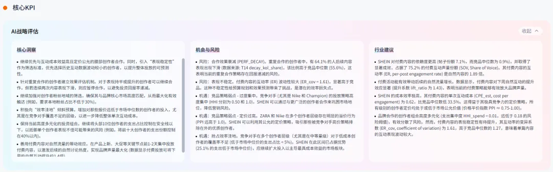 Nox聚星文章图片