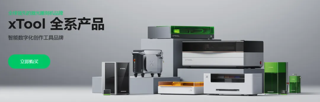 Nox聚星文章图片