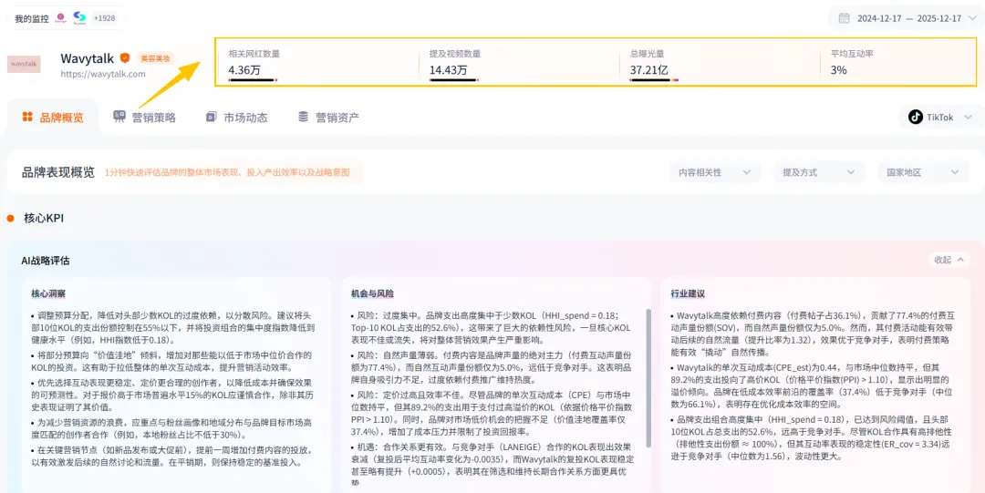 Nox聚星文章图片