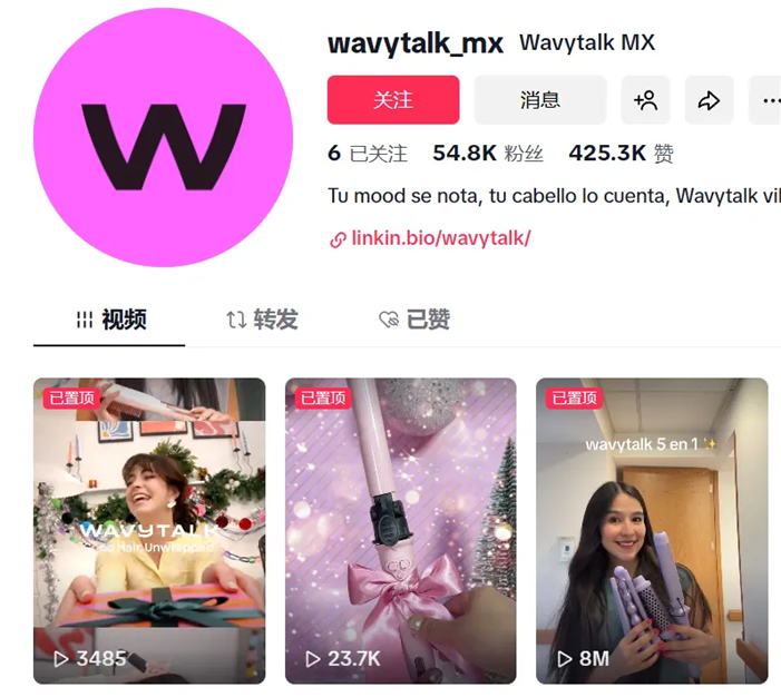 Nox聚星文章图片