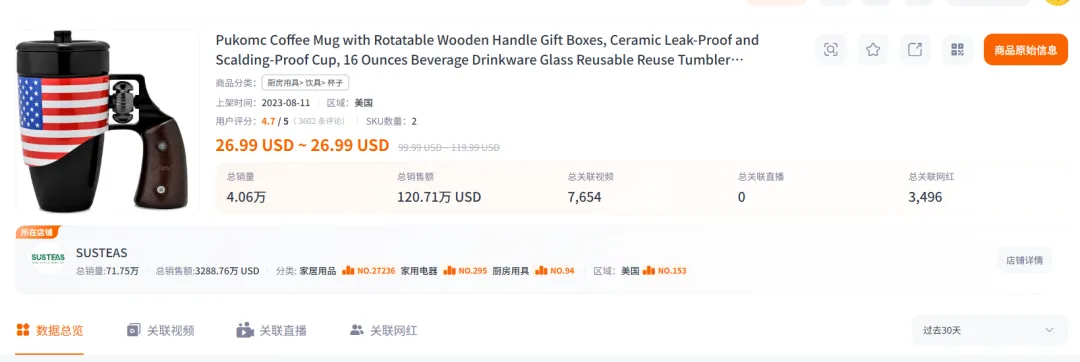 Nox聚星文章图片