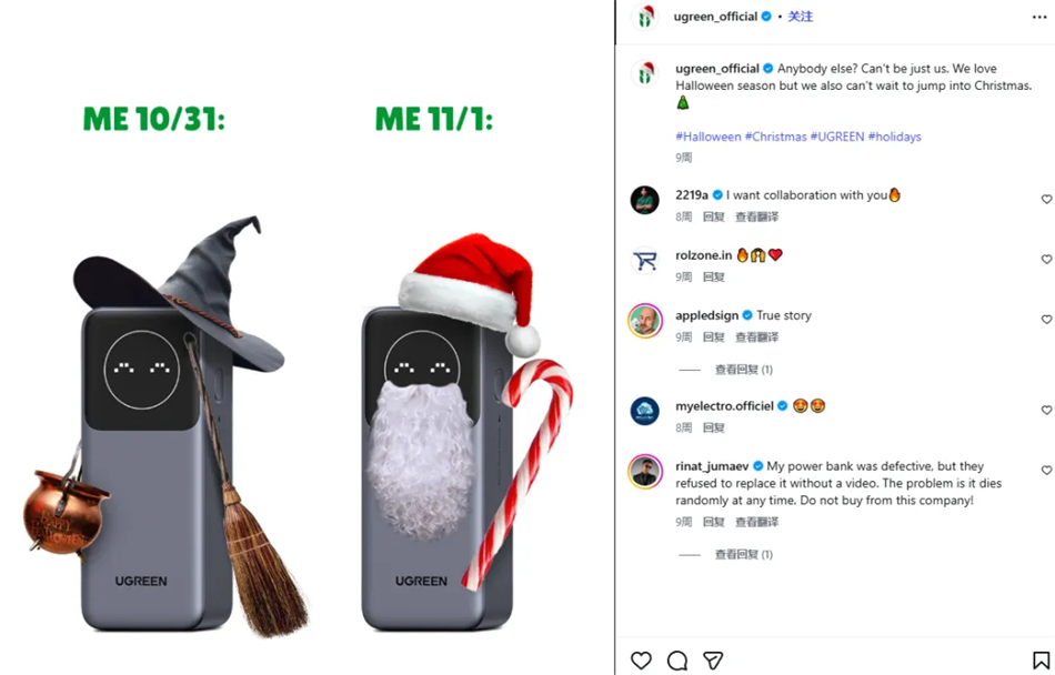 Nox聚星文章图片