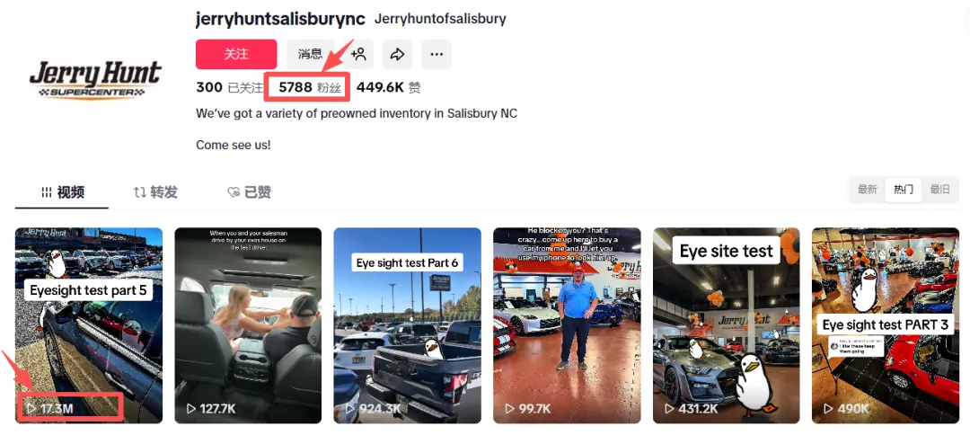 Nox聚星文章图片