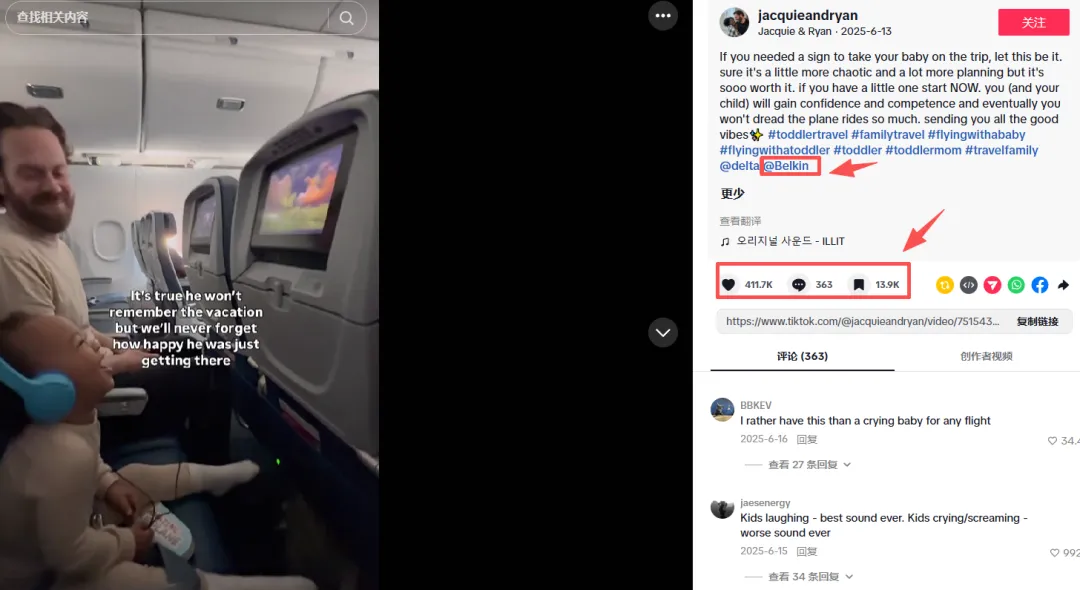 Nox聚星文章图片