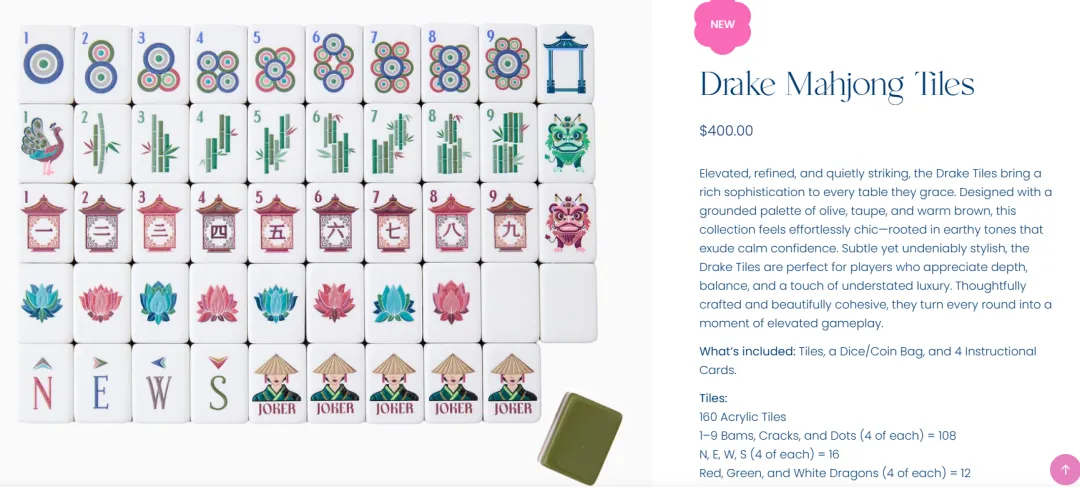 Nox聚星文章图片