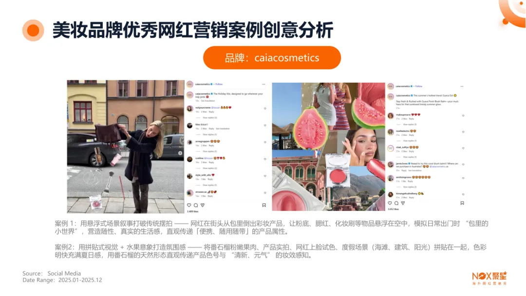 Nox聚星文章图片