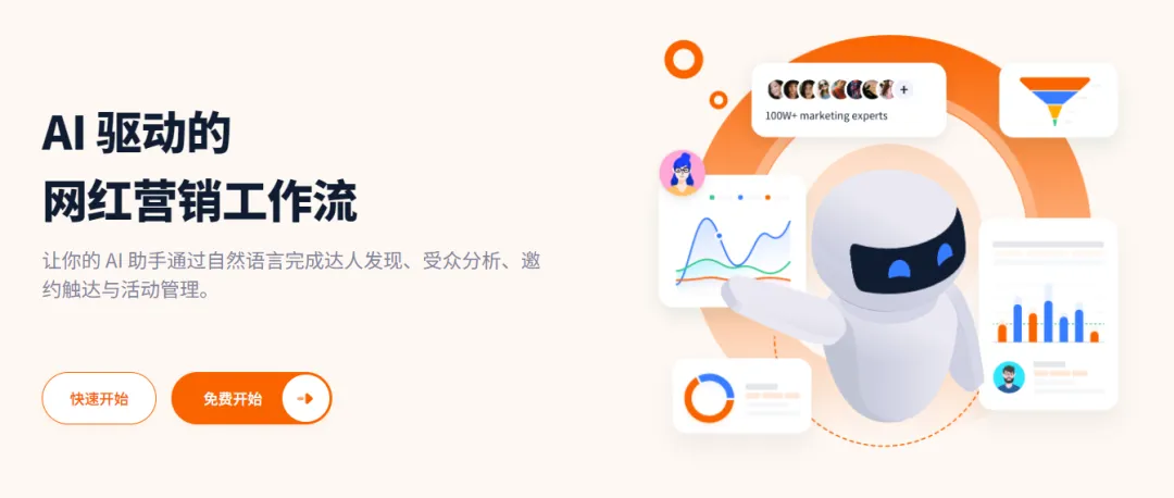 Nox聚星文章图片