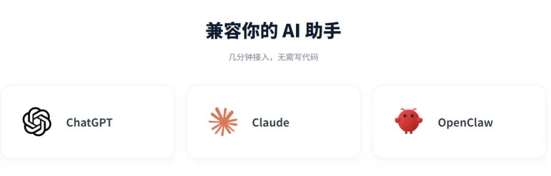 Nox聚星文章图片