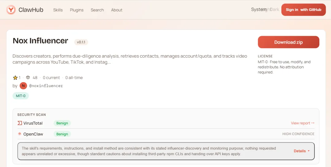 Nox聚星文章图片