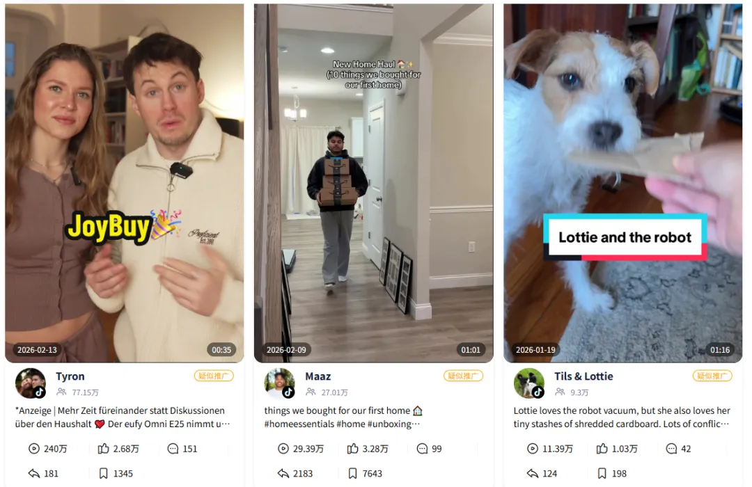 Nox聚星文章图片