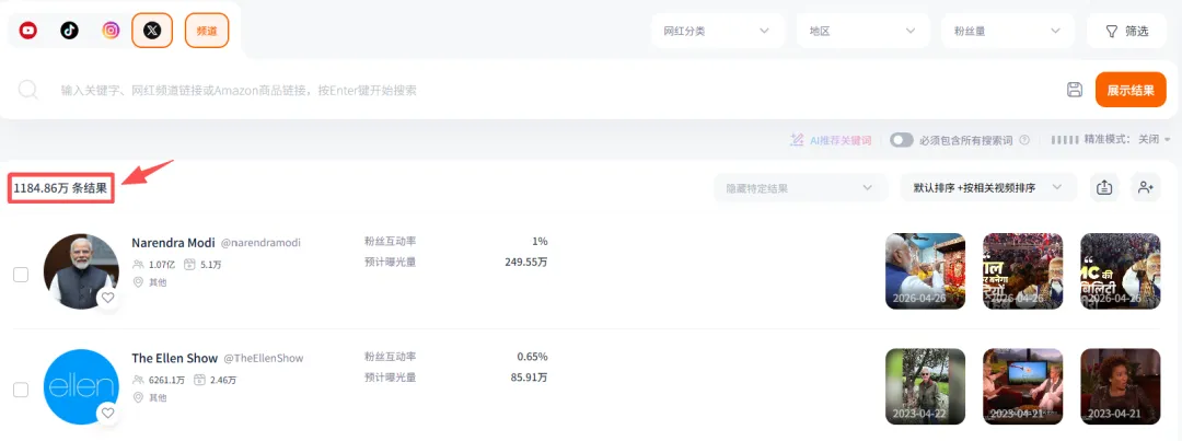 Nox聚星文章图片