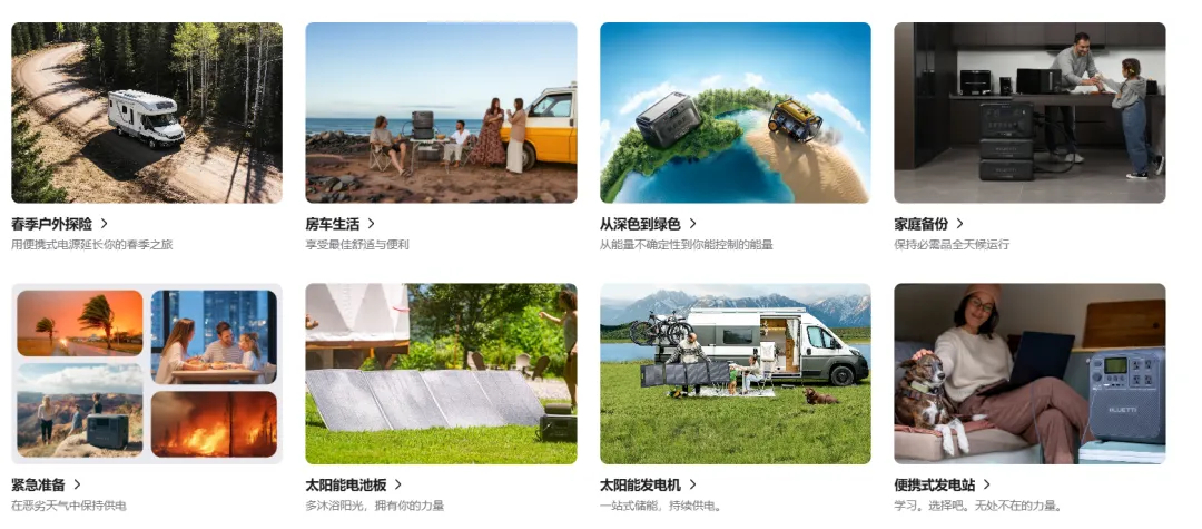 Nox聚星文章图片