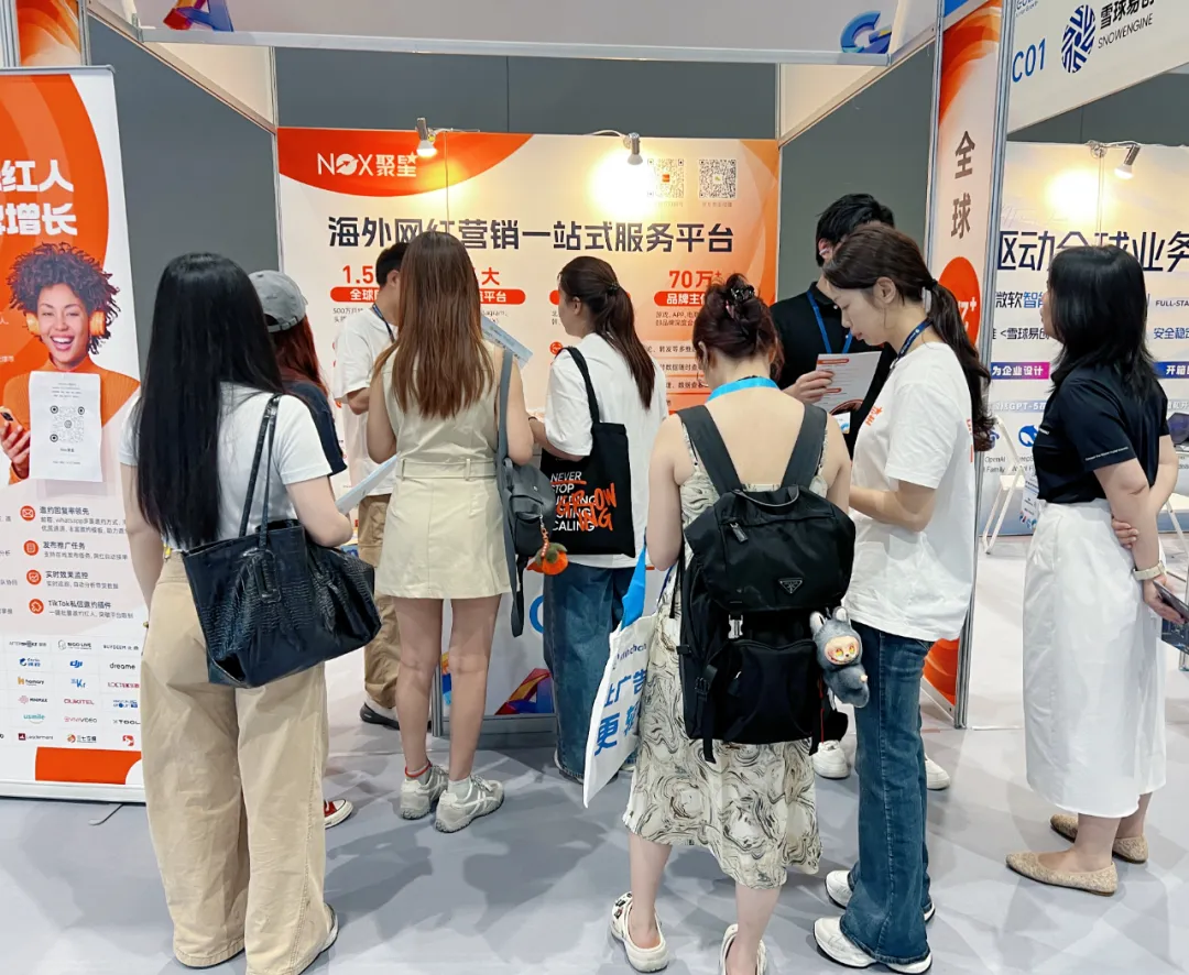 Nox聚星文章图片