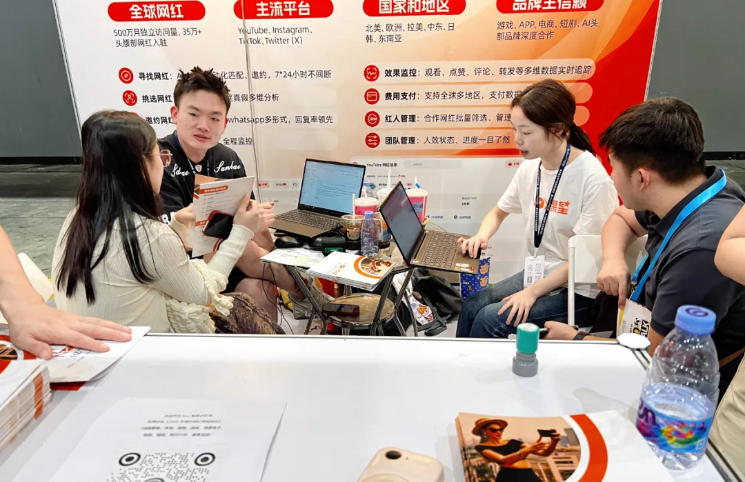 Nox聚星文章图片