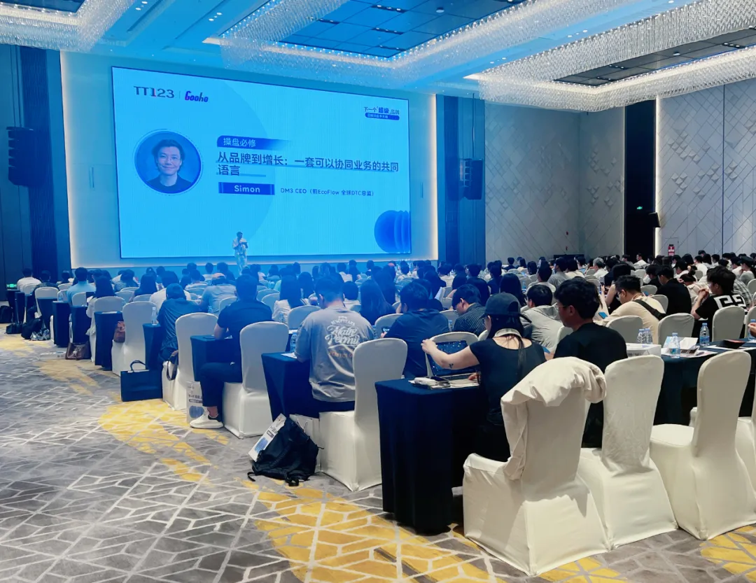 Nox聚星文章图片