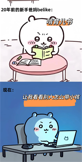 Nox聚星文章图片