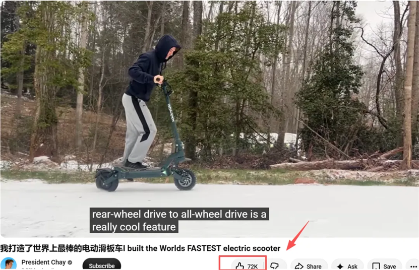 Nox聚星文章图片