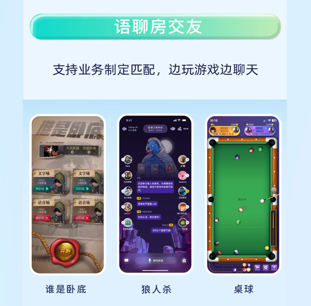 ZEGO即構(gòu)科技文章圖片