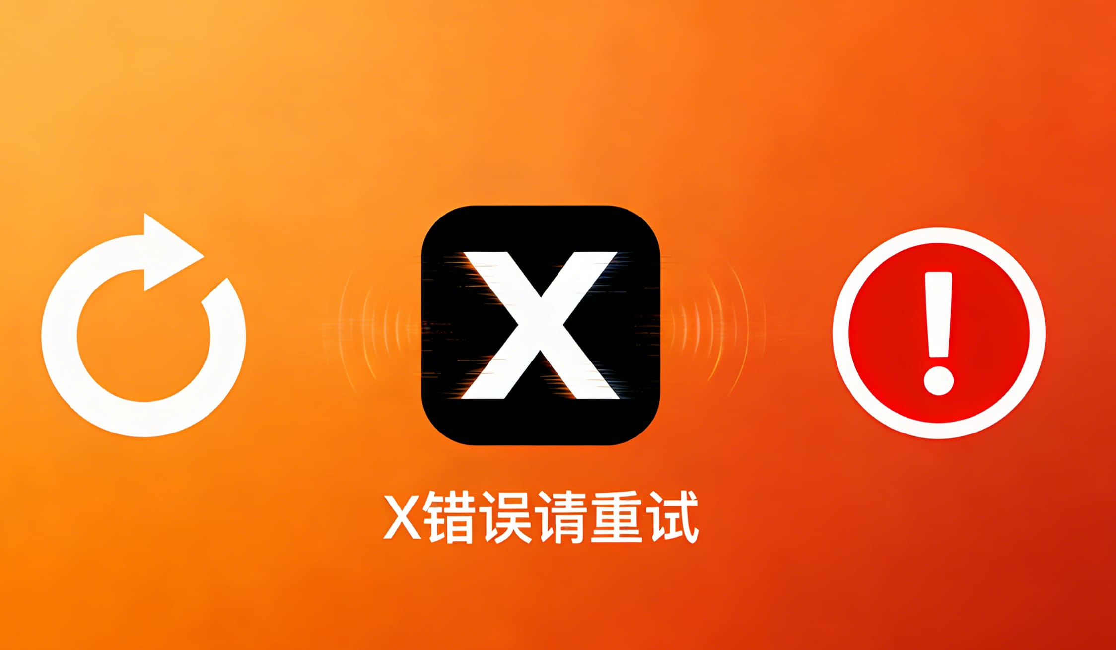 IPdodo全球网络文章图片