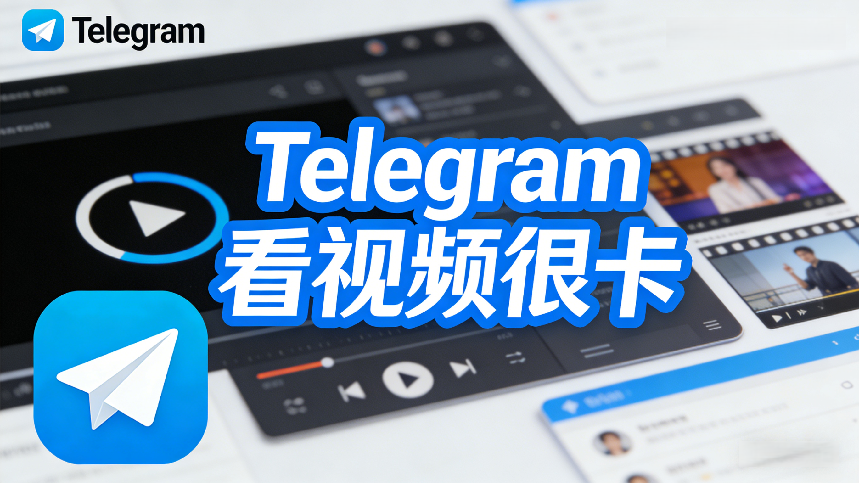 IPdodo全球网络文章图片