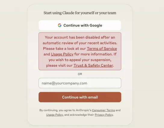IPdodo全球网络文章图片