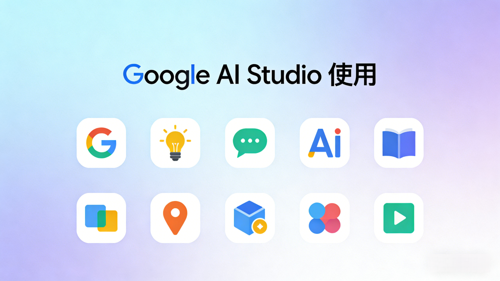 IPdodo全球网络文章图片