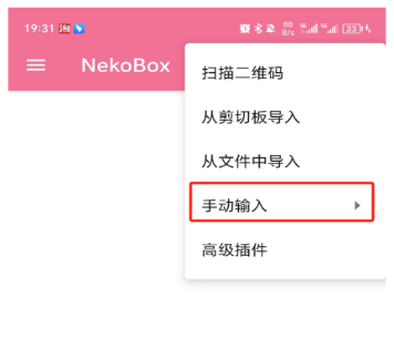 IPdodo全球网络文章图片