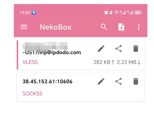 IPdodo全球网络文章图片