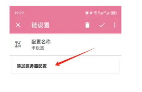 IPdodo全球网络文章图片