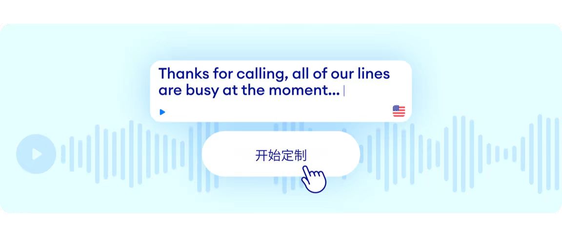 米可智能文章圖片