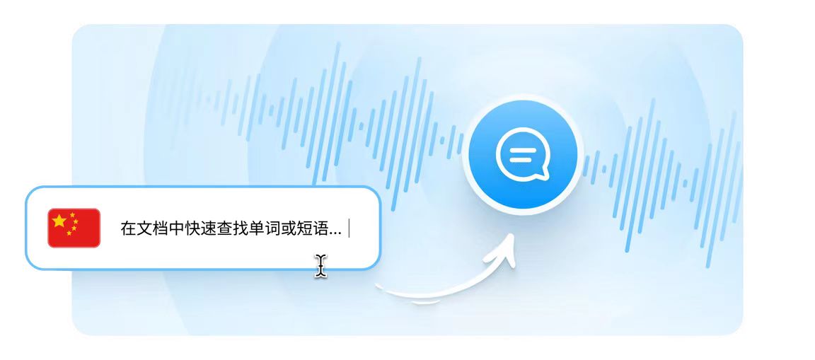 米可智能文章圖片