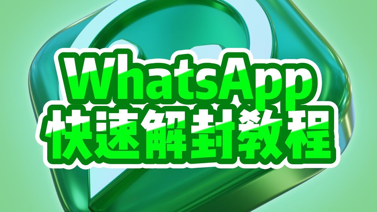 ChatKnow - 全渠道客户沟通平台文章图片