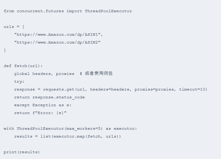 IPFoxy全球代理IP文章图片