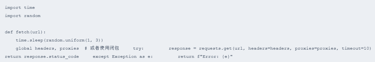 IPFoxy全球代理IP文章图片