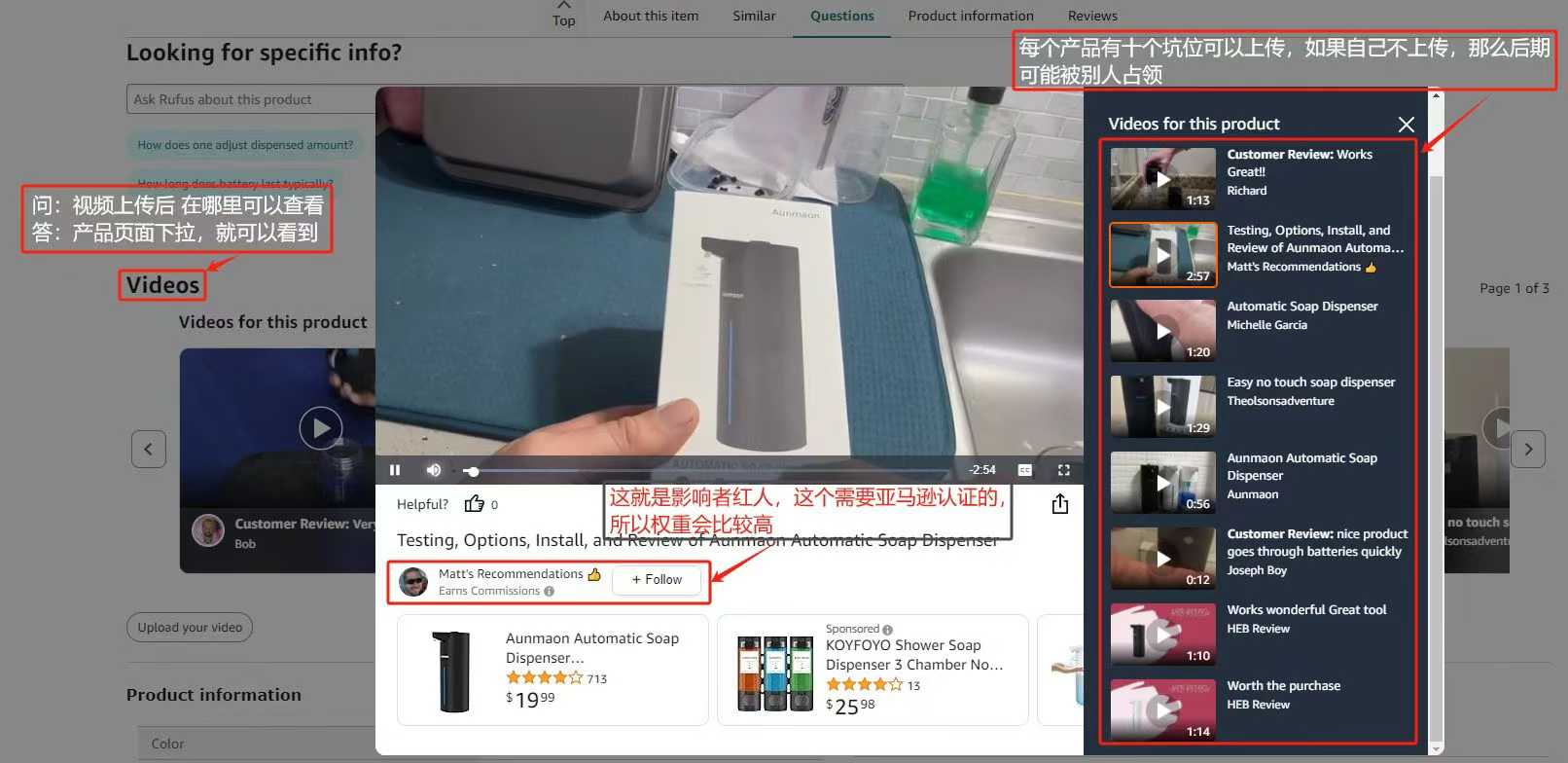 易推宝红人视频文章图片