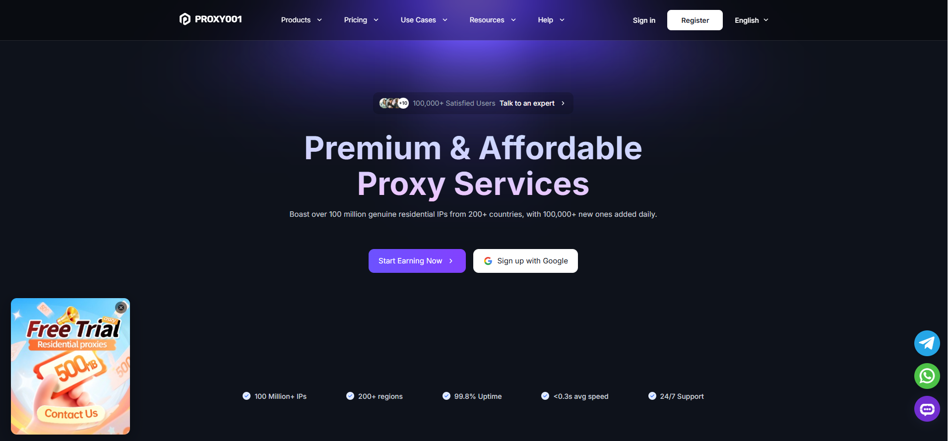 Proxy001文章图片