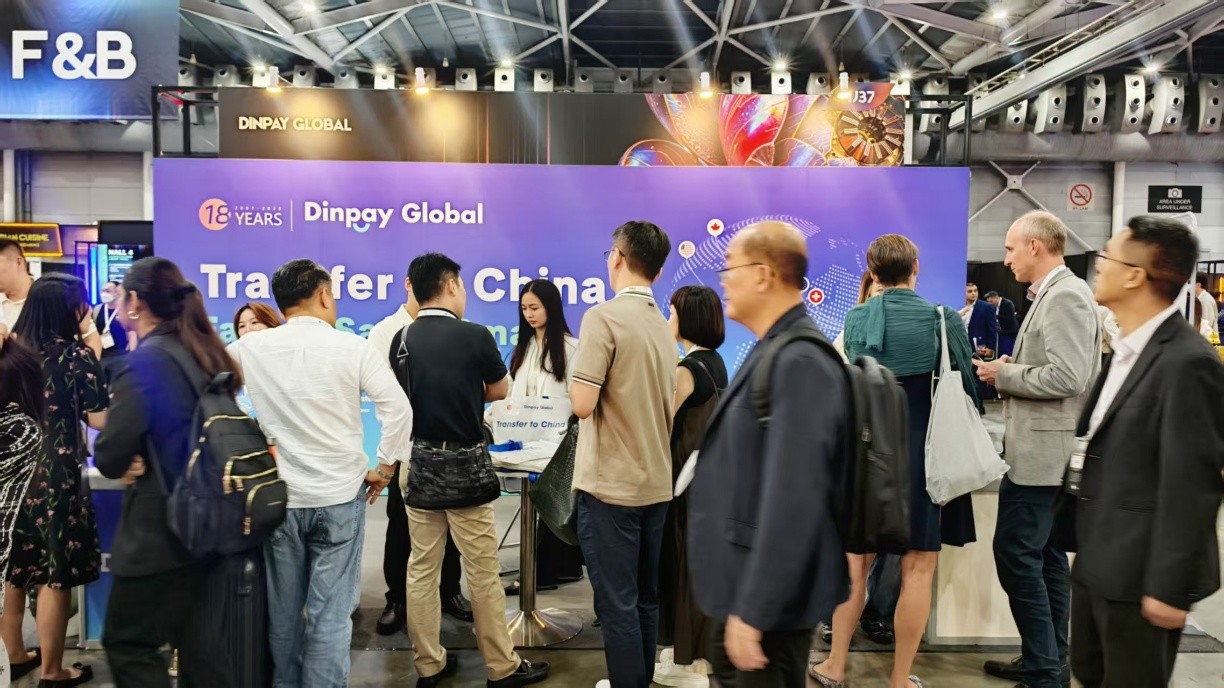 Dinpay Global跨境人民币结汇文章图片