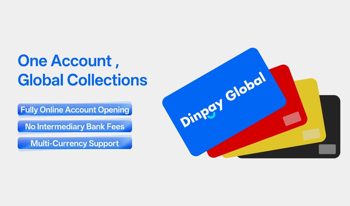 Dinpay Global跨境人民币结汇文章图片