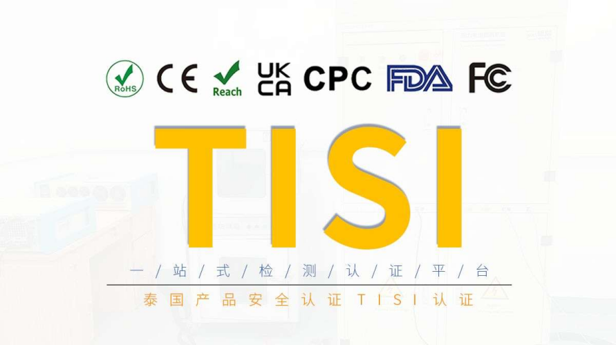 IPFoxy全球代理IP文章图片